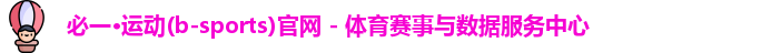 必一运动官方网站app